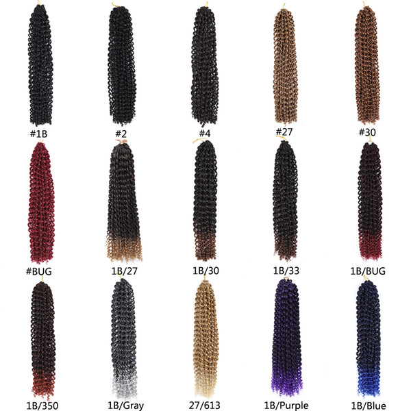 Passion Twist Crochet Hair Afro Kinky Curly 16 Inch Long Bohemian Crochet Braid Synthetic Passion Twist Natural Hair Extension 80g/pcs