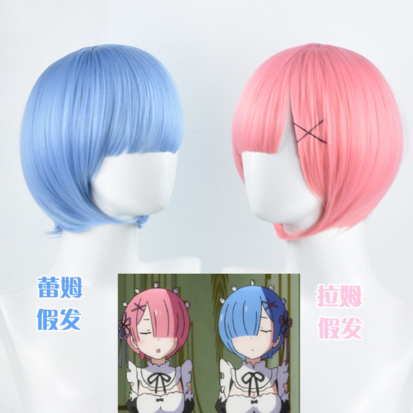 Girl Cos Party Ram Rem Life In A Different World From Zero Twins Housemaid Cosplay Wig