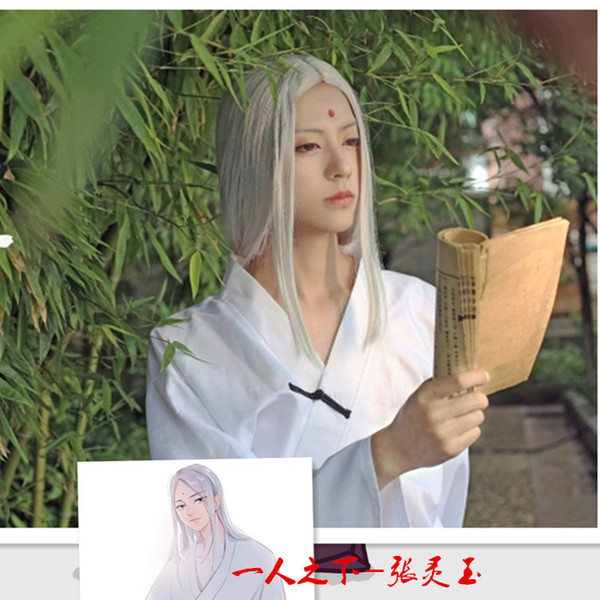 Anime The Outcast Taoist Priest Ancient Costume Long Cosplay Party Game Medium Bang Heat Resistant Synthetic Hair Wig