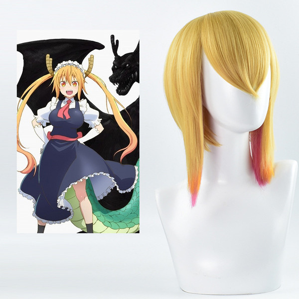 Anime Miss Kobayashi's Dragon Maid Toru Long Ponytail Cosplay Party Heat Resistant Synthetic Hair Wig