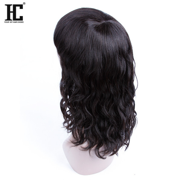 HC Hair Products None Lace Wigs Human Hair Malaysian Natural Wave 12inch For Black Women Natural Color