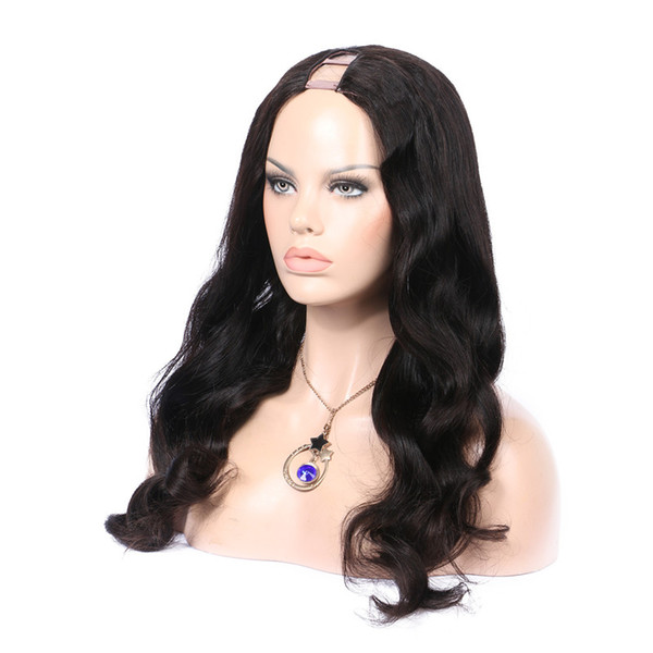 U part wig brazilian wavy human hair upart wigs for black women long natural wavy virgin hair