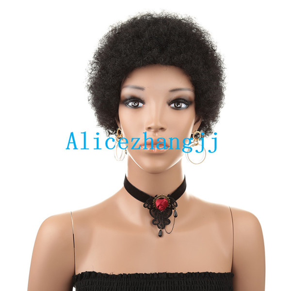 Short afro curly human hair wigs machine made kinky curly brazilian hair wigs for black women