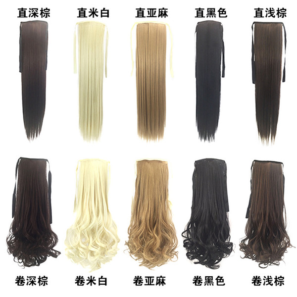 European and American wigs hair tied rope pear ponytail color ponytail straight ponytail manufacturers spot wholesale