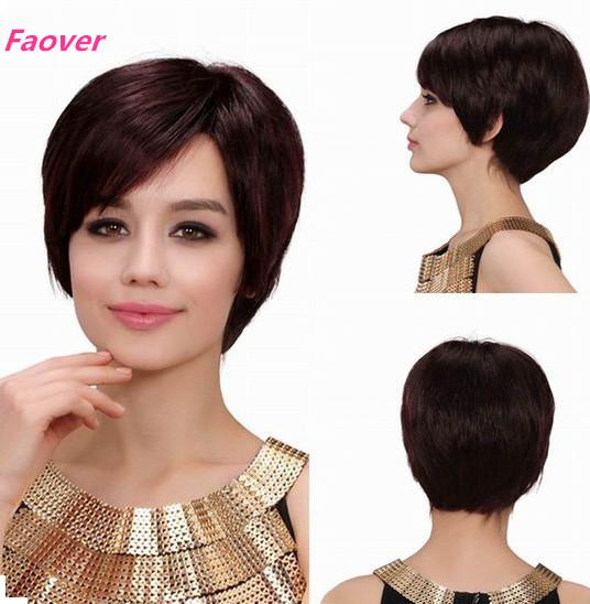 hot sell 1#,1b,2#,4#,Natural Color Brazilian Virgin Hair Machine Made Short Bob Wig 130% Density Straight None Lace Wig