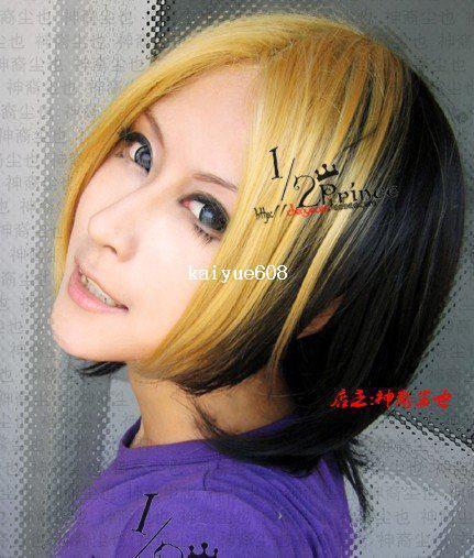 Wholesale - Hikaru no go.Shindou Hikaru.1239,Autumn gold short straight cosplay cos anime wig,Women's real hair Free shipping