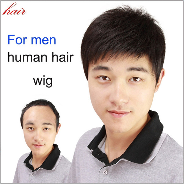 Fashion men's Wig Short straight human Hair toupee brazilian virgin hair natural black Hair wigs (Color: Black)