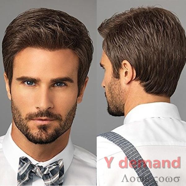 Hot Handsome Men Hair EPacket US CA.. >New Man Wigs Male Fashion Excellent Fiber Synthetic Brown Men Wig