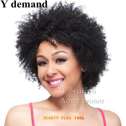 Classic Fashion Black Short Afro U part Synthetic None Lace Kinky Curly Hair Wigs For Black Women For Sale In Stock Y demand