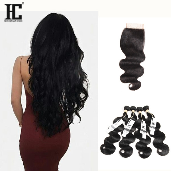 HC Brazilian Body Wave 100% Unprocessed Human Hair 4 Bundles With Closure Brazilian Human Hair With Lace Closure Virgin Hair Weaves