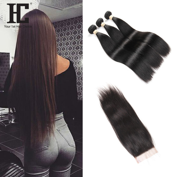 HC Hair Bundles Brazilian Human Hair Unprocessed Brazilian Straight Bundles With Lace Closure Bundles 3Pcs with Lace Closure