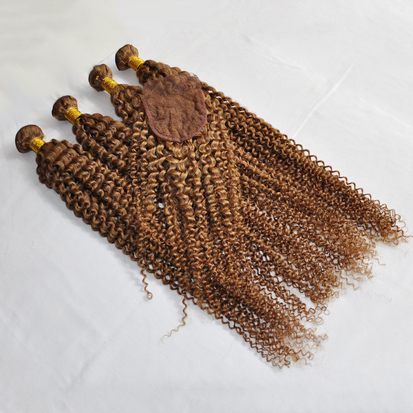 Stock offer 30inches color 8 kinky curly hair bundles light brown with closure on lot only