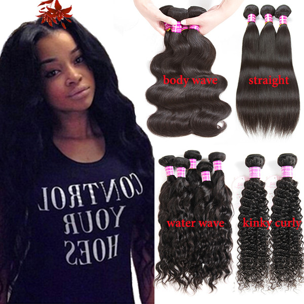 Brazilian Human Hair Bundles Wet and Wavy 4 Bundles Raw Brazilian Water Wave Human Hair Unprocessed Hair Weaves Curly Weave Natural Black 1b