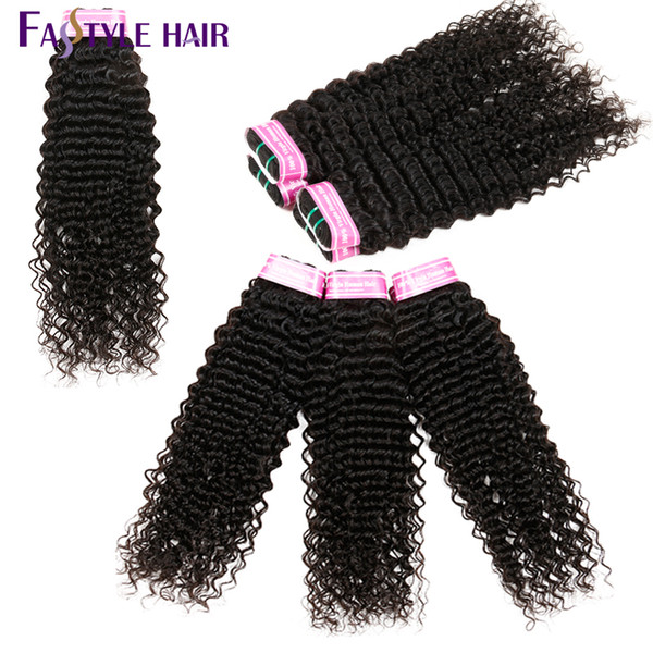 Wholesale Fastyle Malaysia Kinky Deep Curly Extensions 4pc/lot Unprocessed Brazilian Peruvian Indian Virgin Human Hair Bundles 