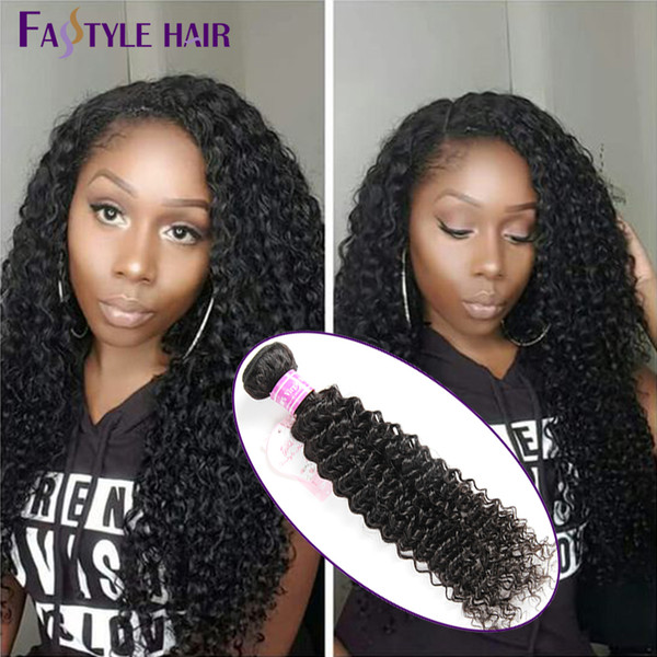 Wholesale Fastyle Mink Malaysian Kinky Deep Curly Extensions 5pc/lot UNPROCESSED Mink Brazilian Peruvian Indian Virgin Human Hair Bundles