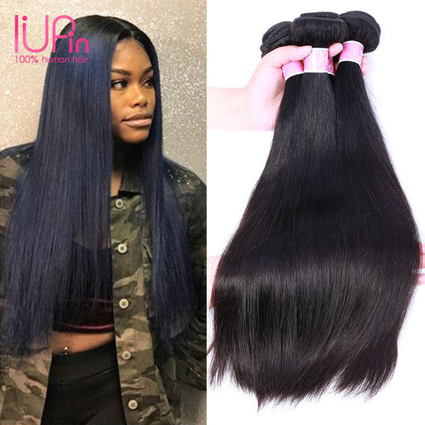 Straight Weave Human Hair Indian Raw Unprocessed Indian Hair 4 Bundles Cheap Human Hair Bundle Straight Brand IUPin Products