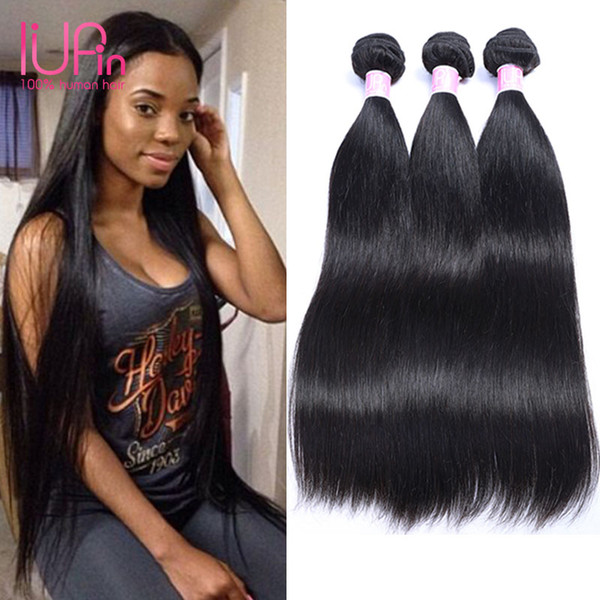 IUPin Brazilian Virgin Straight Hair 8A Unprocessed Human Hair Extensions 3 Bundles Natural Color Weave Weft Soft And Thick