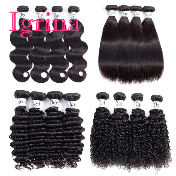 Igrina Brazilian Virgin Hair Straight Body Wave Loose Deep Wave Curly 3 Bundles Deals Good Cheap Weave Wet And Wavy Human Hair Extensions