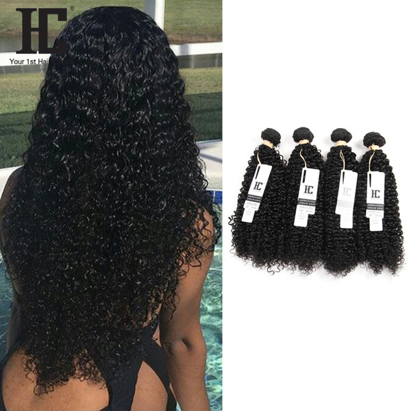 HC Hair Virgin Brazilian Weaves human hair bundles Kinky Curly 8-28inch Unprocessed Wefts Dyeable hair Extensions