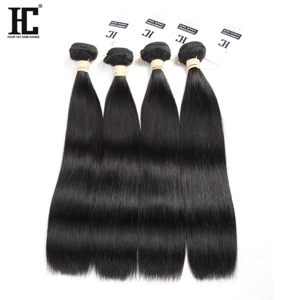 4 Bundles Cheap Brazillian Straight Grace Hair Cheap Brazilian Human Hair Weave Brazilian Hair Bundle Deals Natural Color