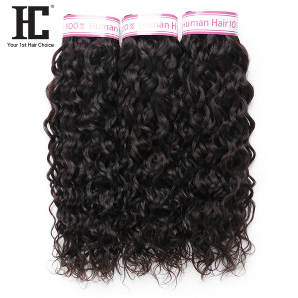 HC Hair Brazilian Water Wave Hair Extensions Unprocessed Brazilian Human Hair Weaves 3 Bundles Natural Color Can be dyed