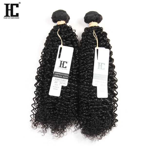 4 Bundles Kinky Curly Glamorous 100% Virgin Human Hair Mix Length Unprocessed Hair Weave Natural Color Peruvian Hair Extensions