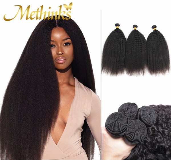 14-22inch Malaysian Kinky Straight Hair 3 Bundles Deal Natural Black Color Remy Hair Extension 100% Human Hair Weave Bundles