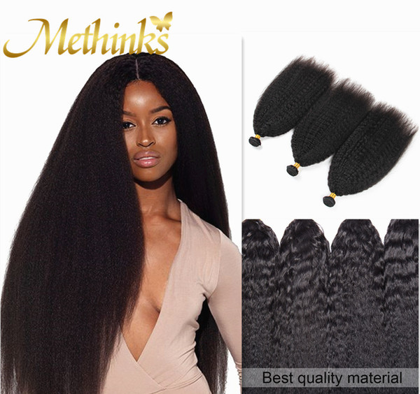 Methinks Brazilian Kinky Straight Hair 3pcs/lot 100% Remy Human Hair Bundle Deals Natural Color Brazilian Hair Weave Bundles Drop Shipping