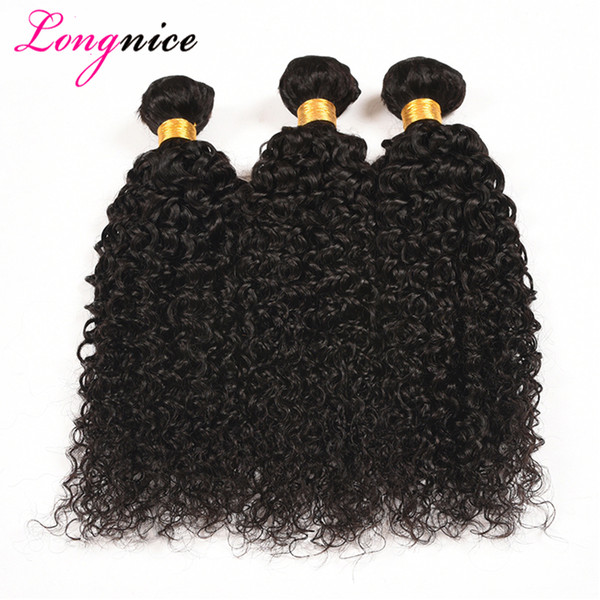 Hair Sample Brazilian Body Wave 1 Bundle 100g Straight Curly Human Hair Extensions Deep Wave Water Wave Brazilian Hair Weave Bundles