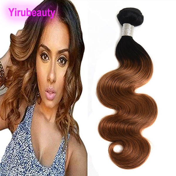 Brazilian 1B/30 Human Hair Extensions One Bundle Virgin Hair Double Wefts Body Wave Weaves Remy Hair 10-28inch Body Wave 1B 30