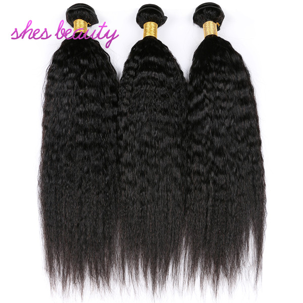 8A Brazilian Virgin Hair Kinky Straight Bundles 3 PCS Yaki Straight Kinky Straight Human Hair Unprocessed Brazilian Hair Weave Natural Color