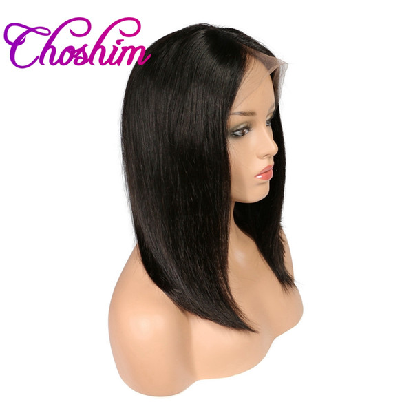 Choshim Straight Short Bob Wigs 8