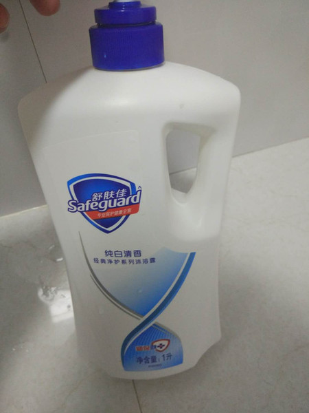 safeguard washing shampoo