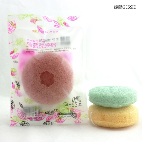 mixed colors Konjac Sponge Puff Herbal Facial Sponges Natural Konjac Vegetable Fiber Making Cleansing Tools For Face And Body free shipping