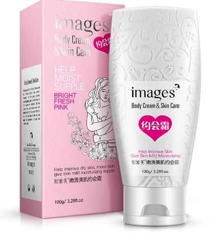 Instantly Whitening Cream Body Lotion Pearl Whitening Body Cream Bleaching Pink Moisturizing Skin Care For Whole Body