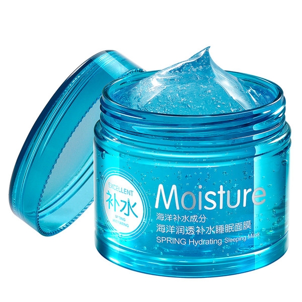 China manufacture water moisturizing sleeping mask replenishment moisturizing whitening washing facial skin care products for women