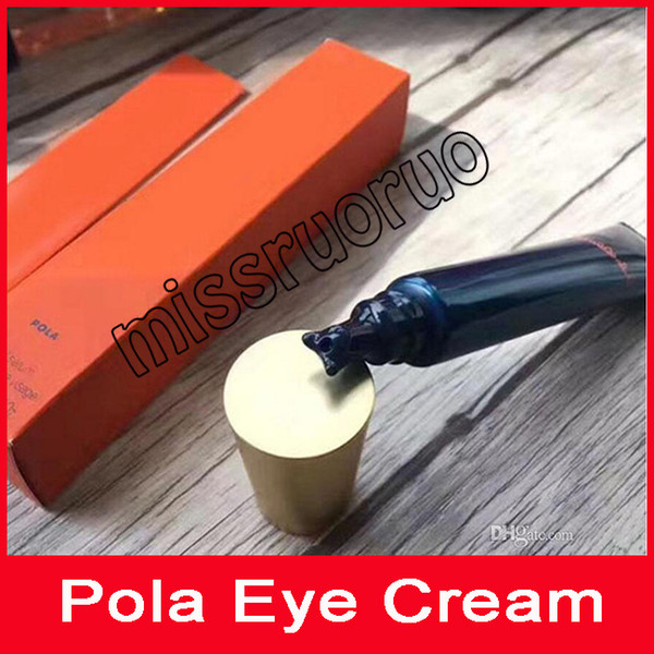 Japan brand Pola Eye Cream Keep Young Night Cream 20g moisturizing deep repairing care free shipping