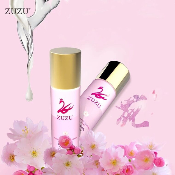 ZUZU huayan muscle intensive milk shake cream toner three effects in one healthy moisturizer moisturizing lotion moisturizing face cream for