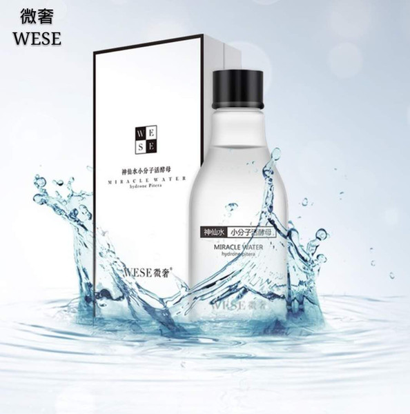 0321Wese toner small molecule active yeast water moisturizing and locking, soothing and recovering toner.The product is rich in fermentation