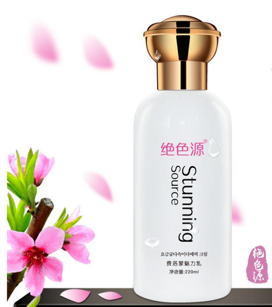 220g Charm Milk Moisturizing Body Tender Skin Cream Nourishing Filling Water Long-lasting Flower Fragrance