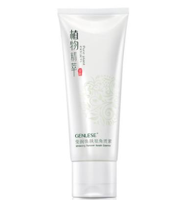 Facial scrub peeling cuticles gentle exfoliating gel facial scrub and body full of hand and foot