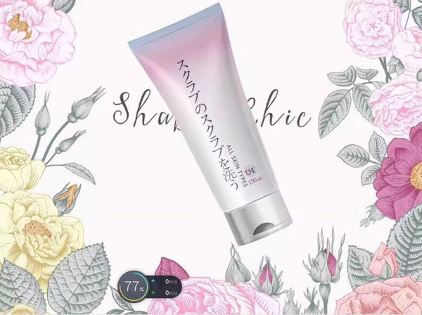 Goods in stock!! Japan UH Scrub Body Scrub, exfoliating scrub facial, hand scrub