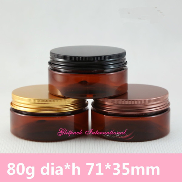 50pcs/lot 80g Brown Jar Amber Plastic PET Plastic jars plastic containers with lids gold/black/bronze customizable wholesale bulk jars
