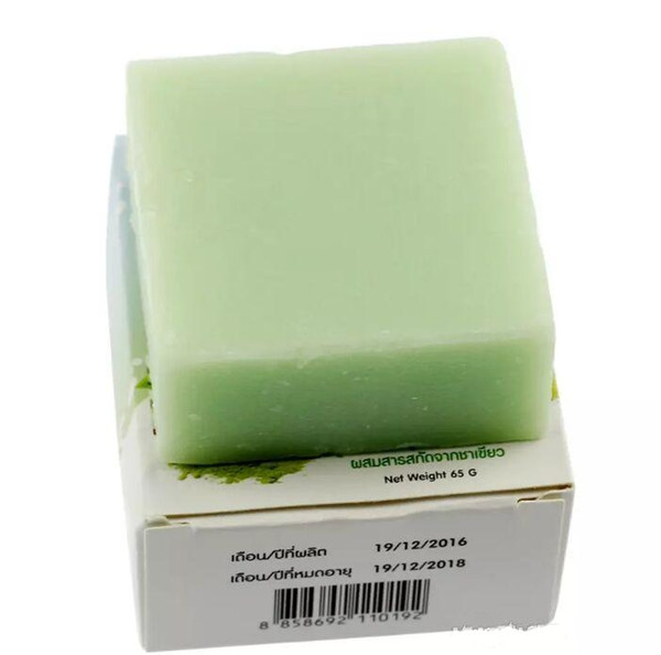 2018 New Handmade OMO Fern Milk Green Tea Soap Skin Care Natural Soap Blackhead Remover Acne Treatment Oil Control Face Soap