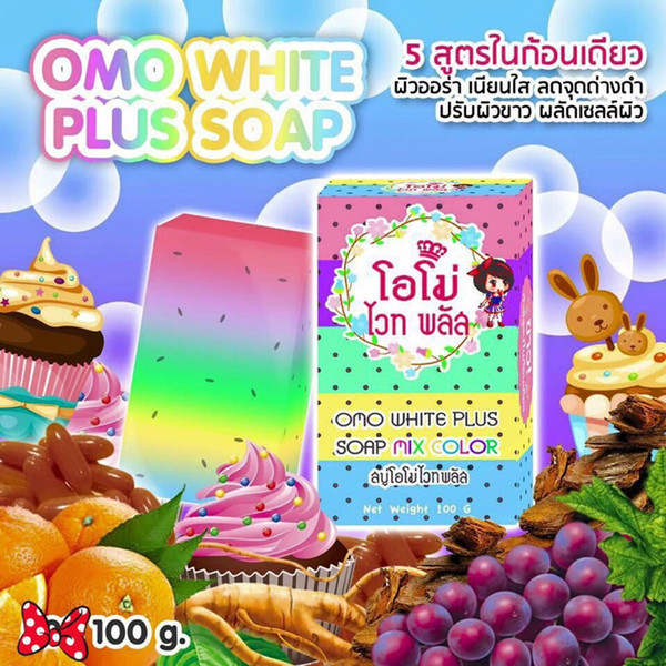 OMO White Plus Soap Gluta Rainbow Soaps With Moisture Replenishment Thailand Fruit Essential Oil Whitening Soap For girls & men