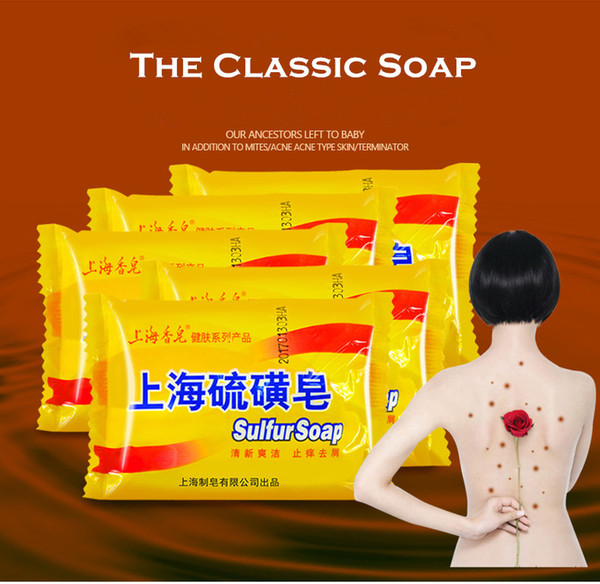 85g Shanghai Sulfur Soap 4 Skin Conditions Acne Psoriasis Seborrhea Eczema Anti Fungus Perfume Butter Bubble Bath Healthy Soaps