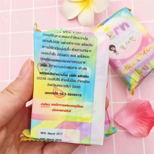 OMO White Plus Soap Mix Color Plus Five Bleached White Skin brand 100% Gluta Rainbow Soap 600