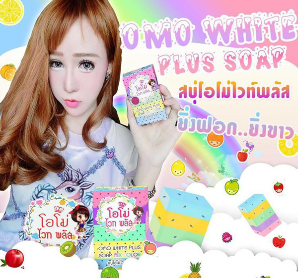 OMO White Plus Soap fruitamin soap Mix Color Plus Five Bleached White Skin 100% Gluta Rainbow Soap