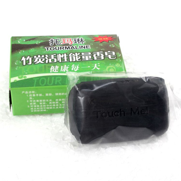 FG1509 1 piece Wholesale Natural Black Bamboo Charcoal Soap Face and Body Bath Soap For Acne and Removing Blackheads Free Shipping