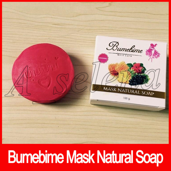 2018 Bumebime Mask Natural soap Skin Body Natural Whitening Soap Handmade Soap Double White free shipping